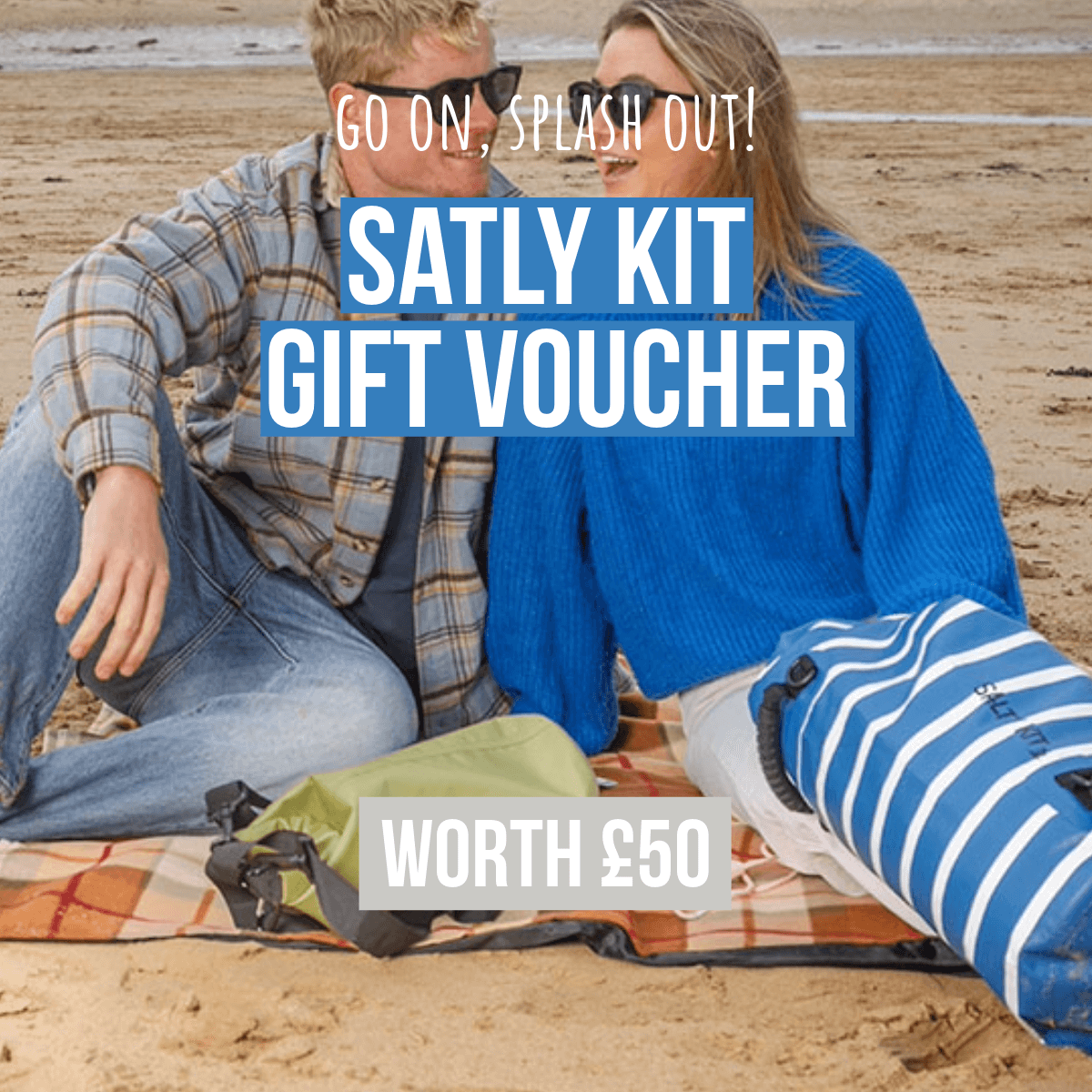 Salty Kit Electronic Gift Card